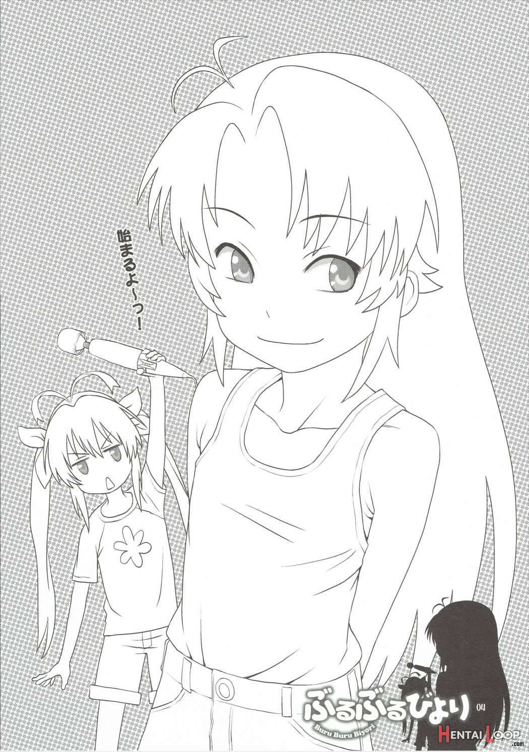 Buruburu Biyori page 2