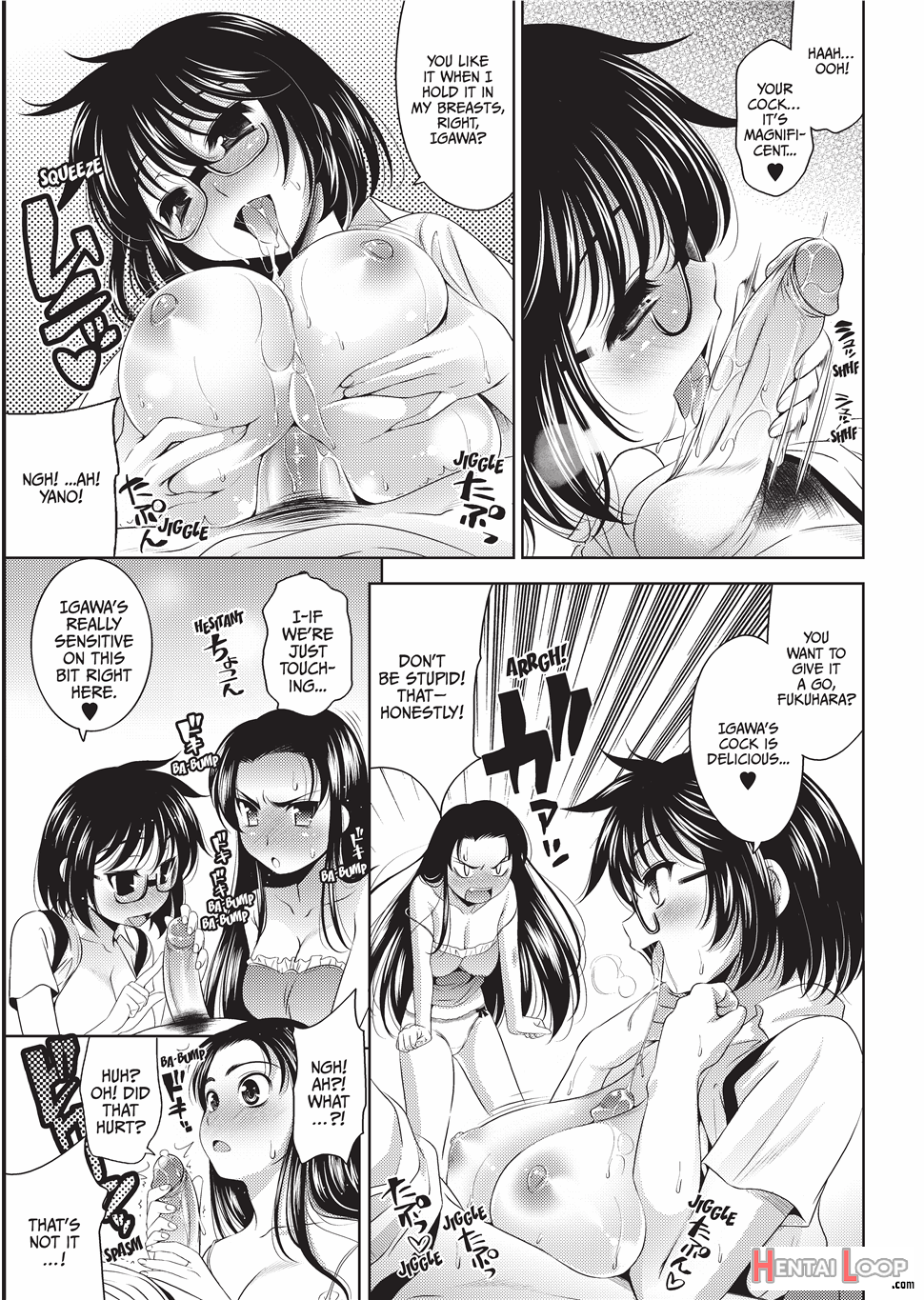 Bust To Bust -chichi Wa Chichi Ni- page 110