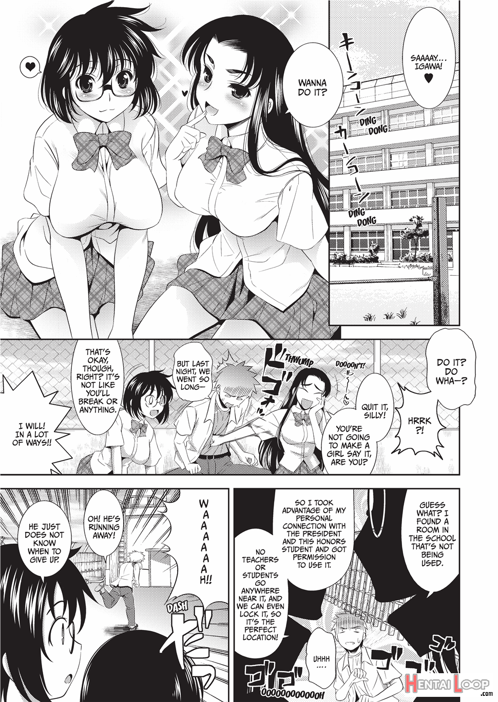 Bust To Bust -chichi Wa Chichi Ni- page 122