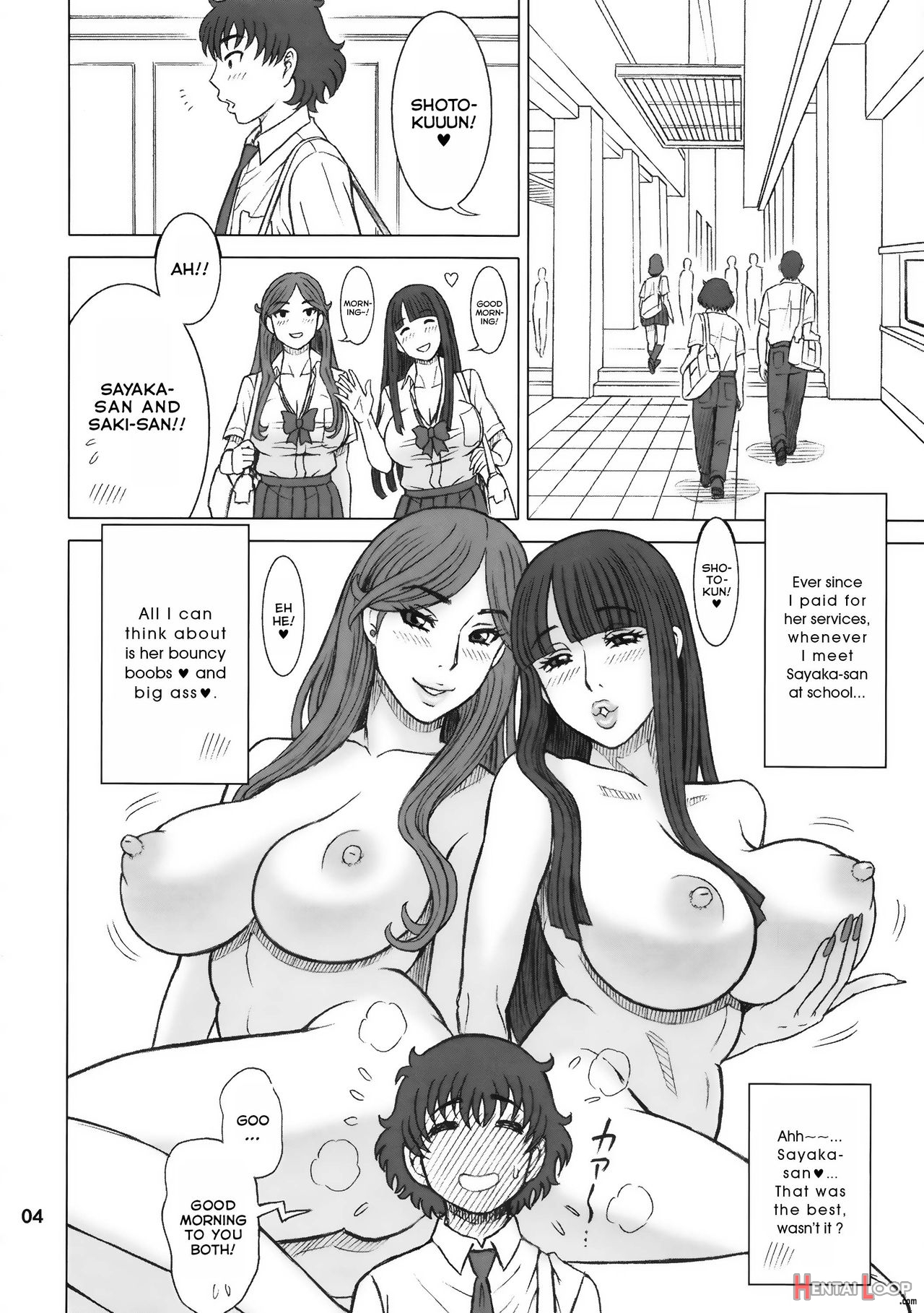 Buying A Classmate Story ~afterwards~ page 3
