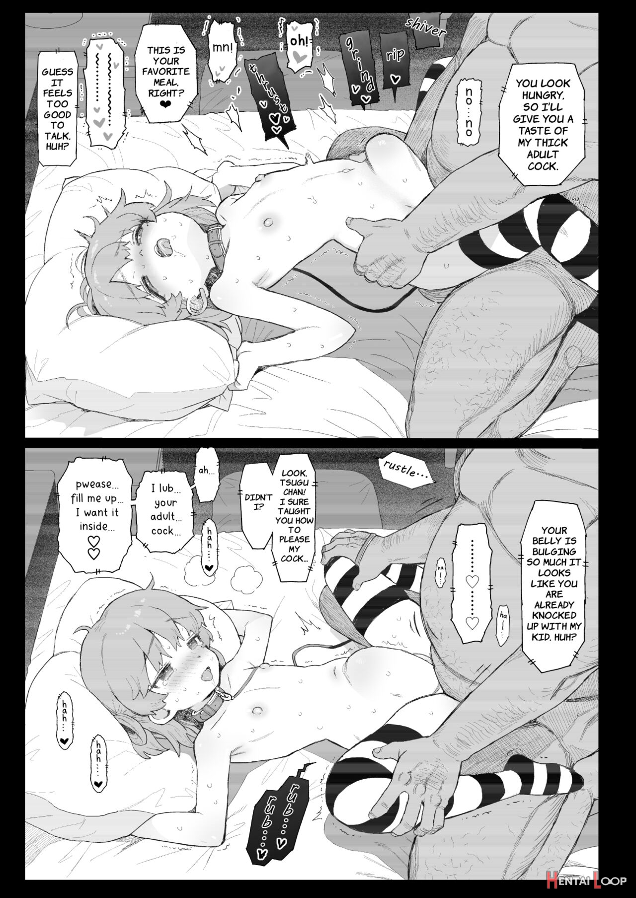 C101 Tsugu-chan Extra Comic page 2