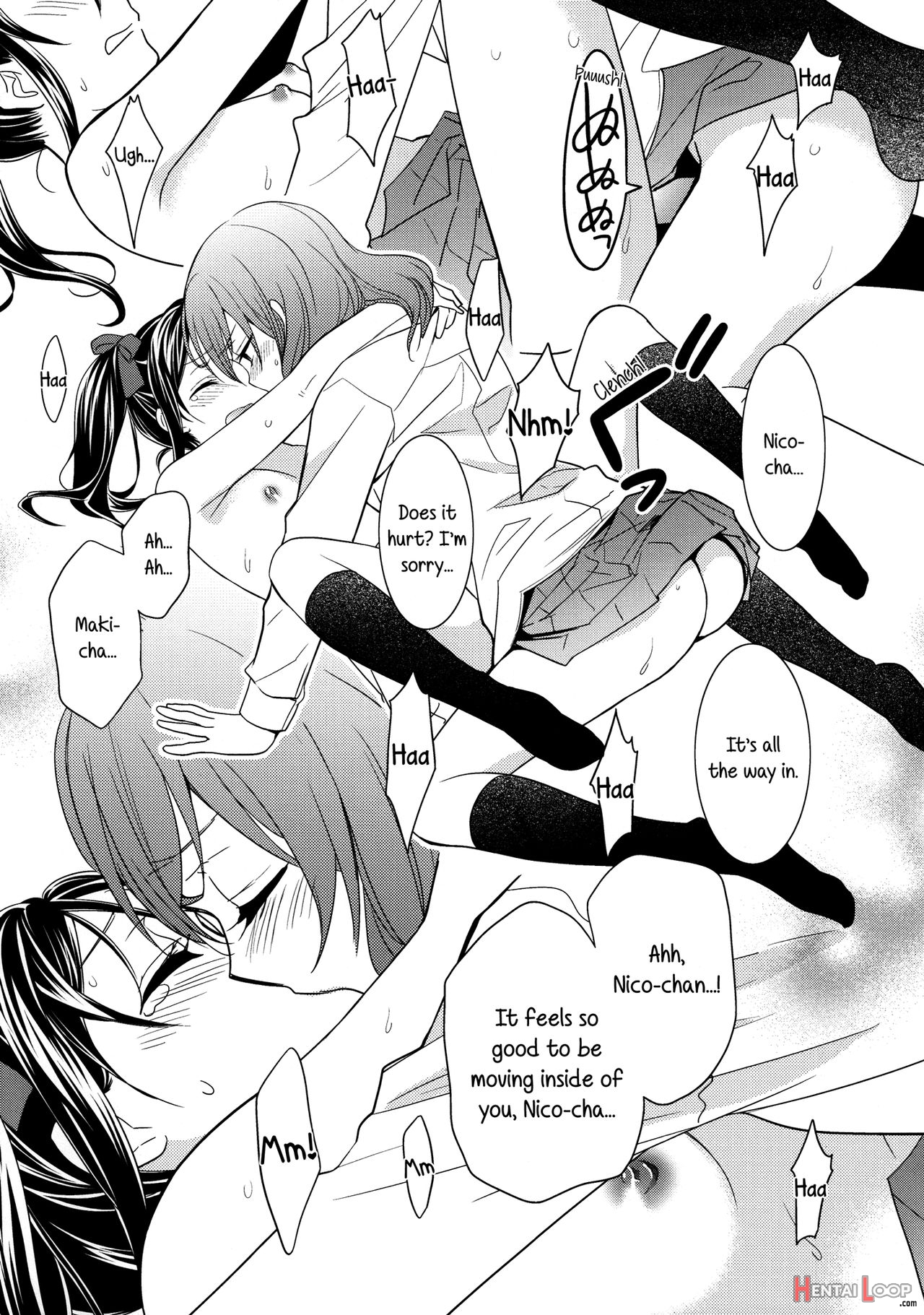 C85 Gentei Yuri Hon page 7