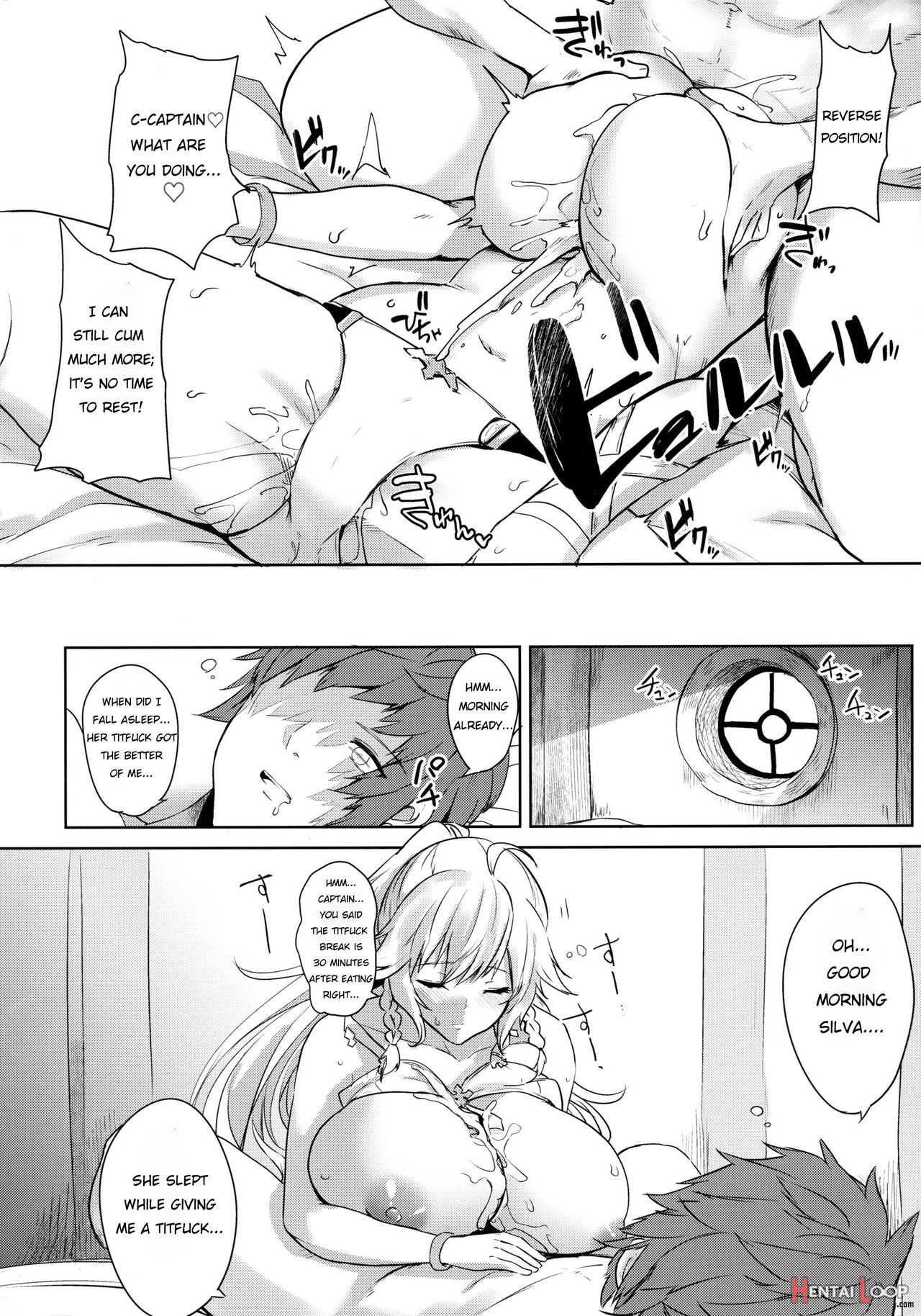 C96 Kaijou Genteibon page 6