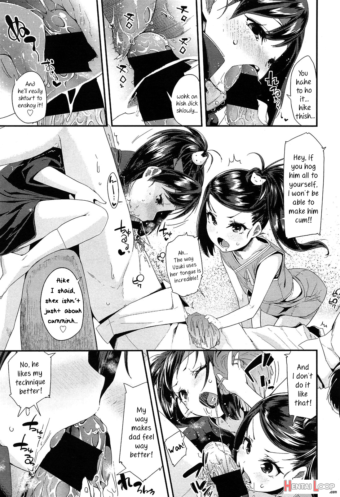 Cheering Twins page 5