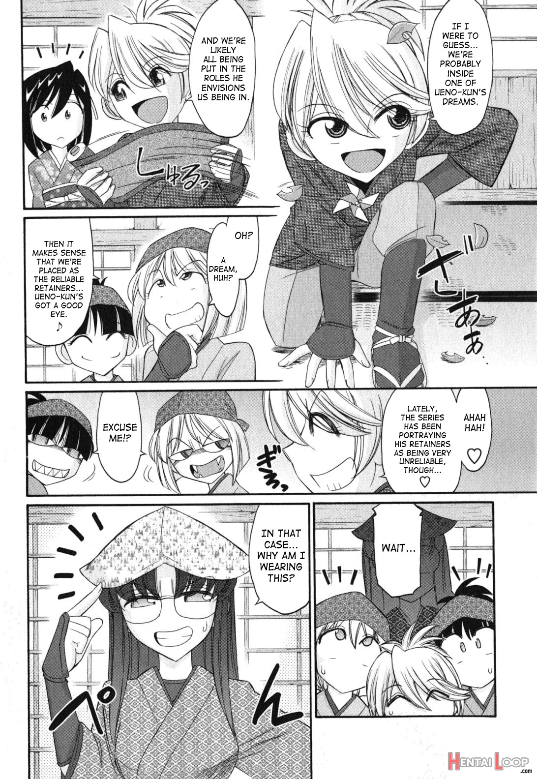 Cheers! Vol. 11 Ch.86-88 page 34