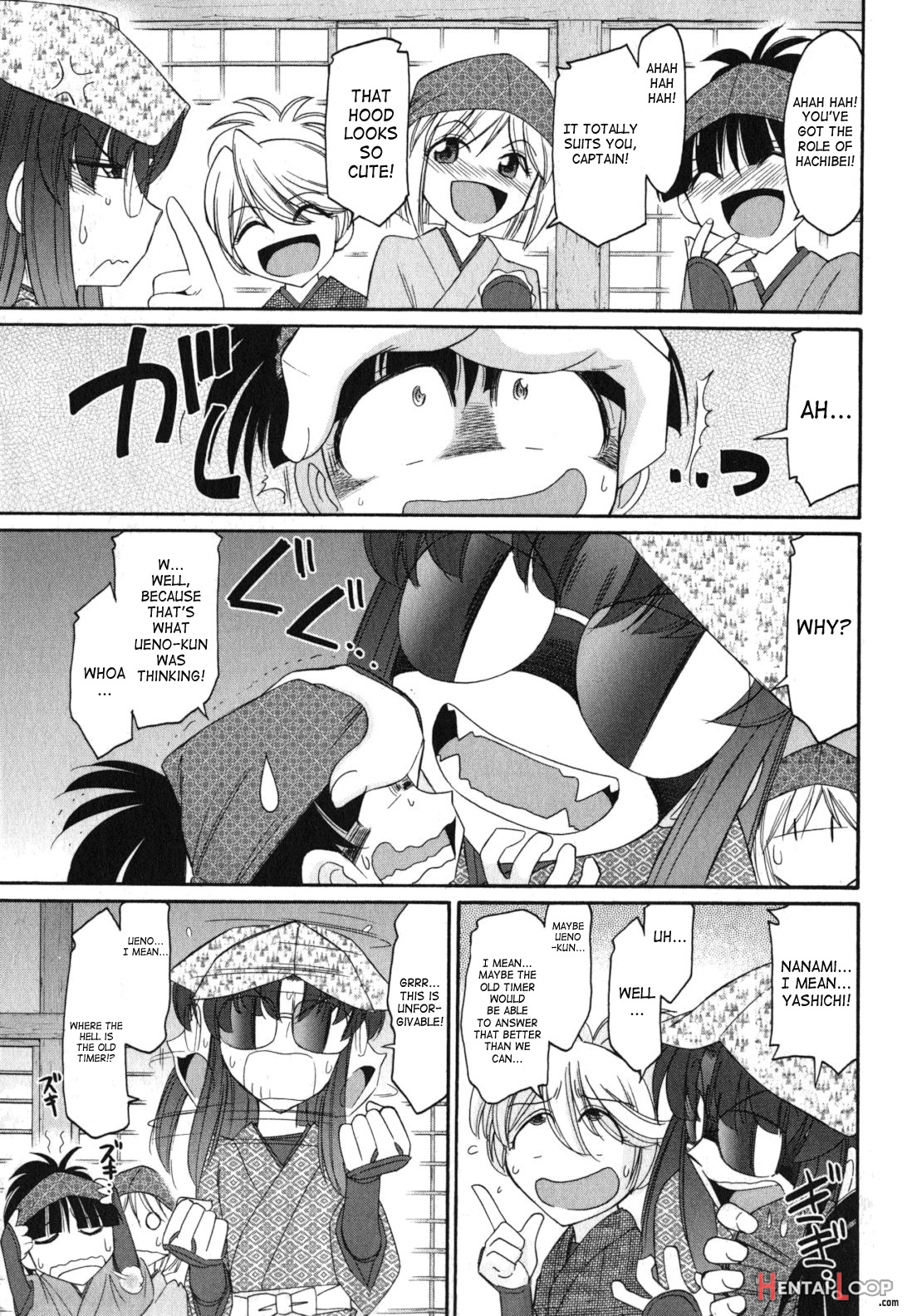 Cheers! Vol. 11 Ch.86-88 page 35