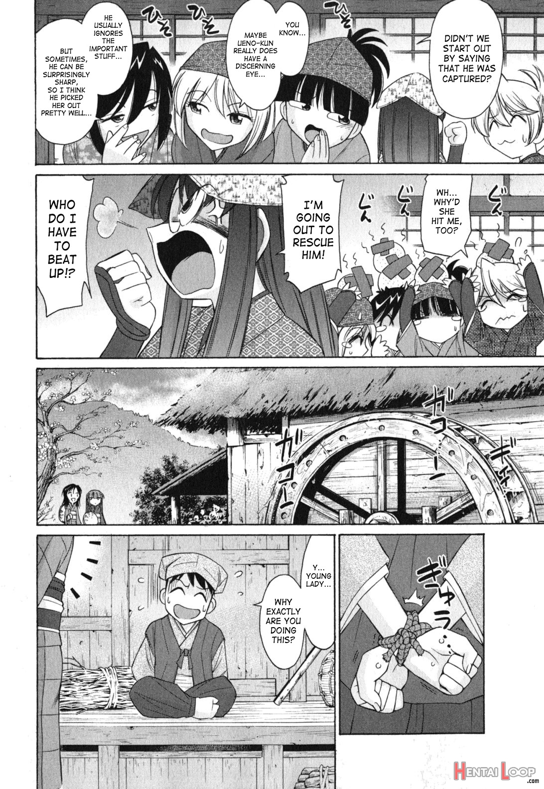 Cheers! Vol. 11 Ch.86-88 page 36