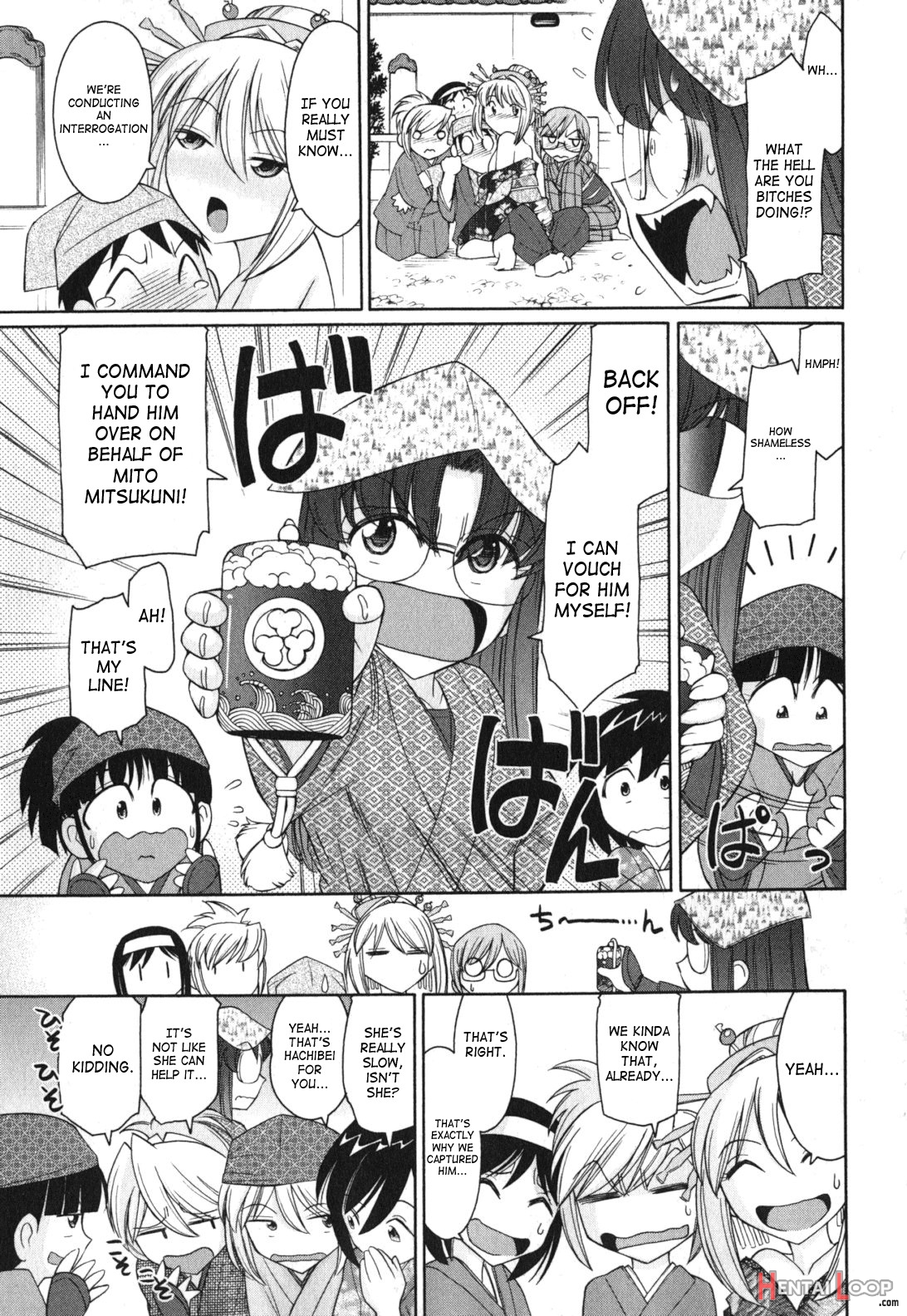 Cheers! Vol. 11 Ch.86-88 page 45