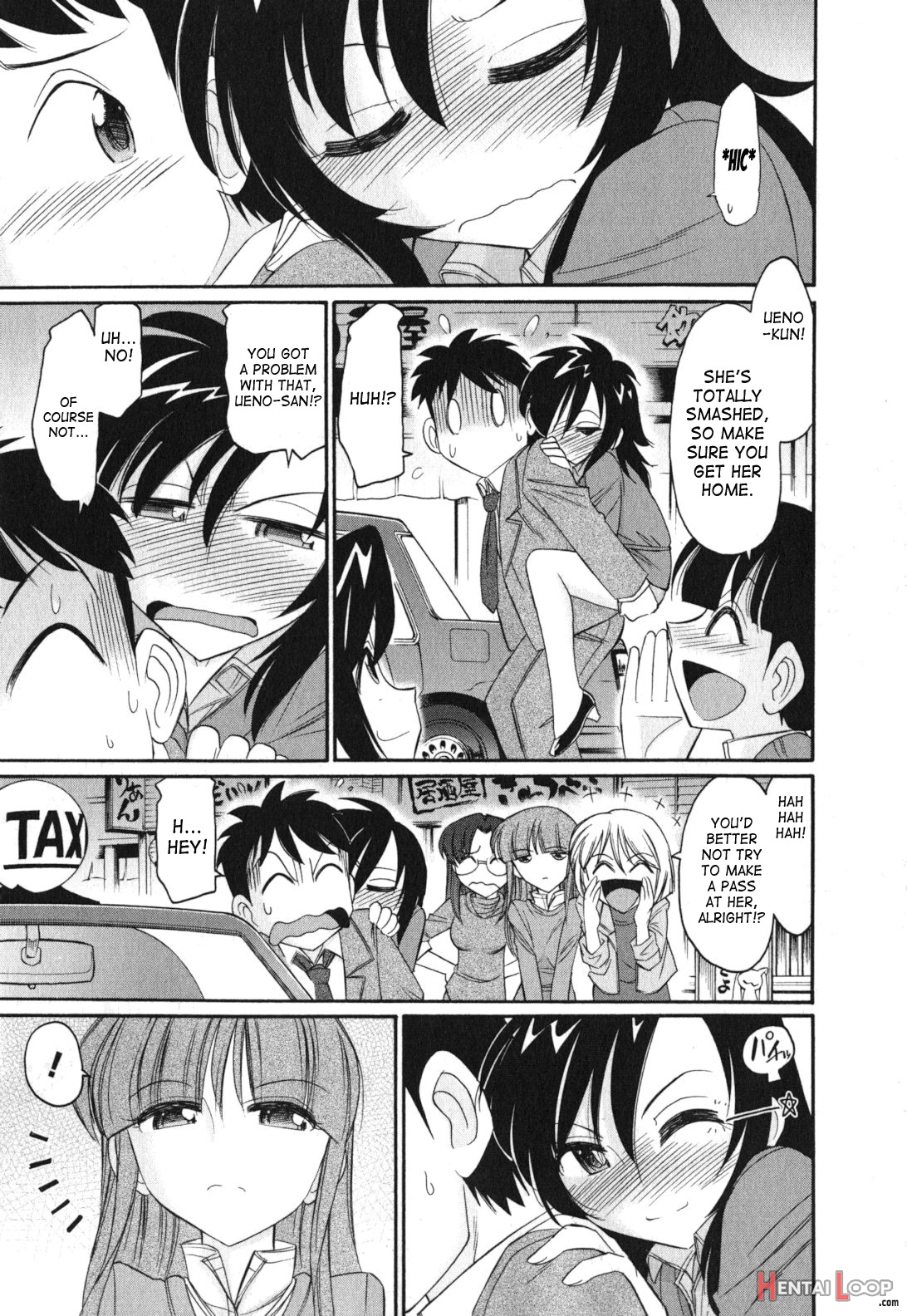 Cheers! Vol. 11 Ch.86-88 page 53