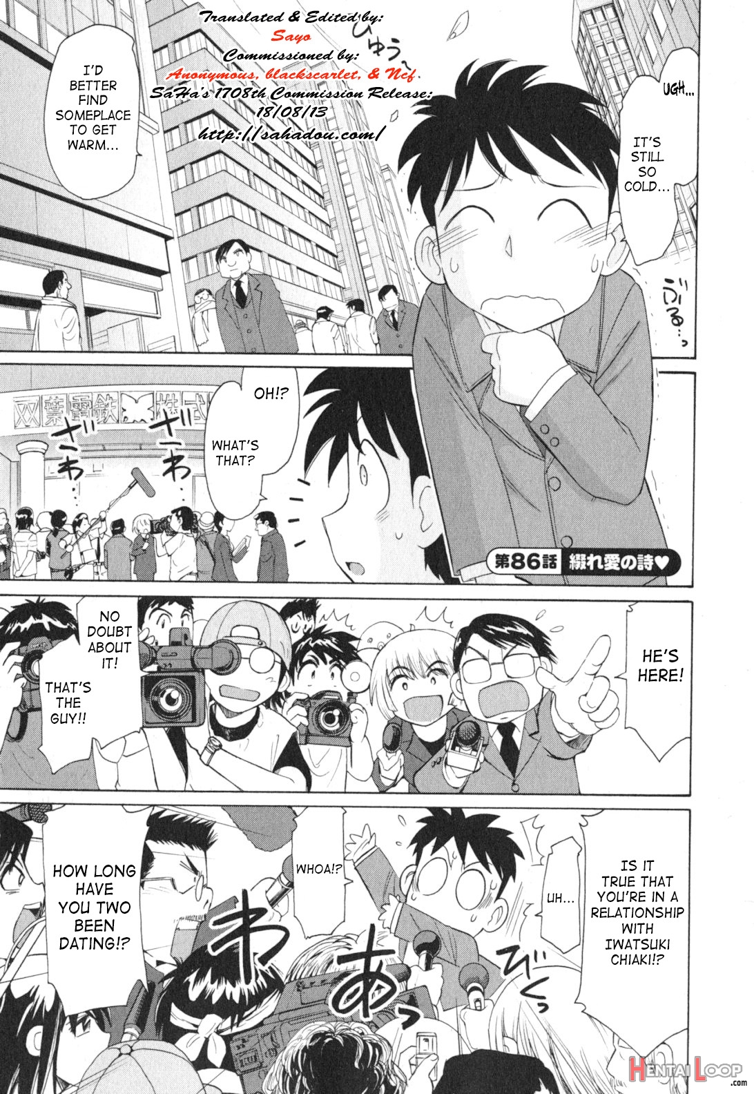 Cheers! Vol. 11 Ch.86-88 page 9