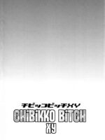 Chibikko Bitch Xy – Colorized page 3