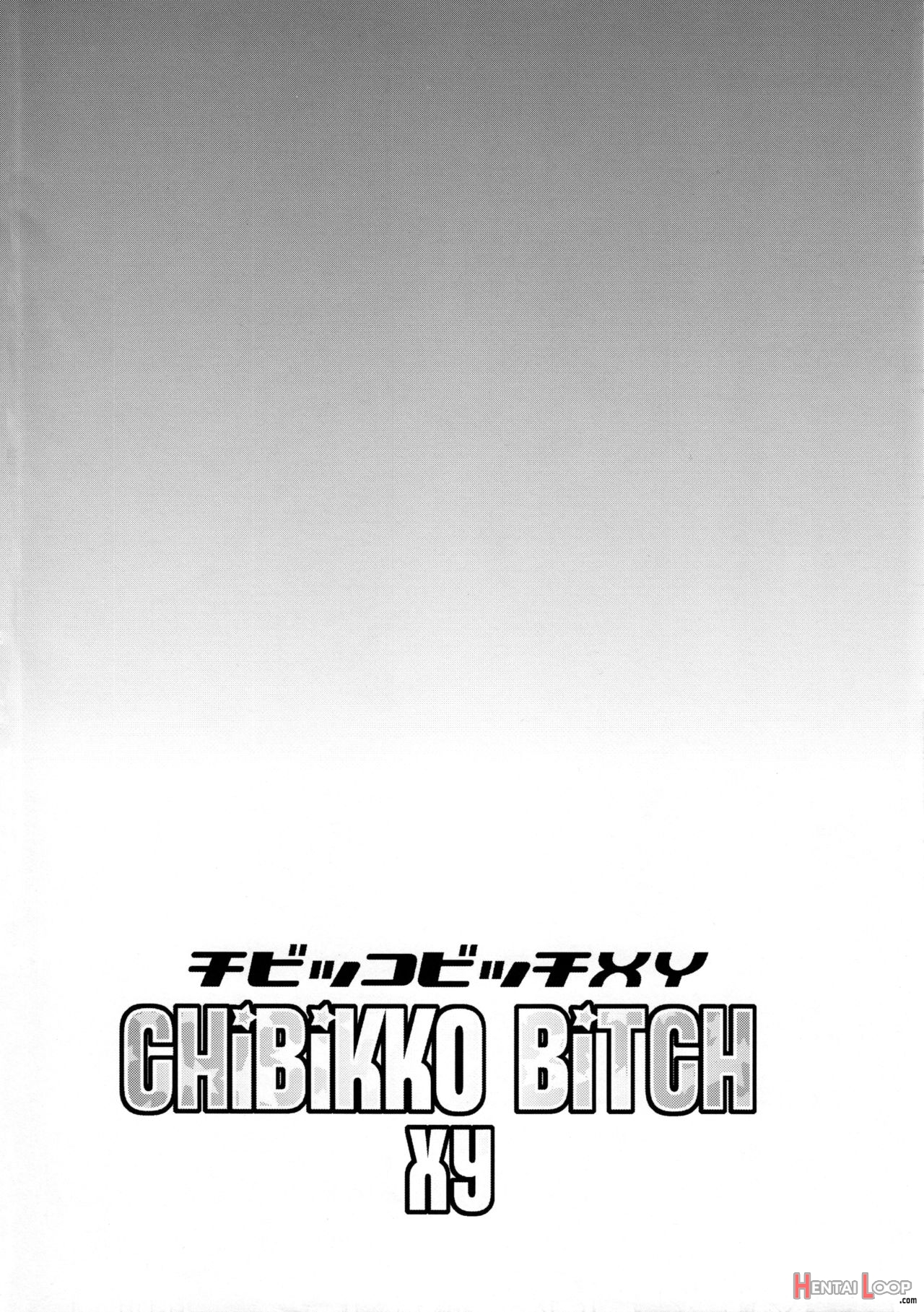 Chibikko Bitch Xy – Colorized page 3