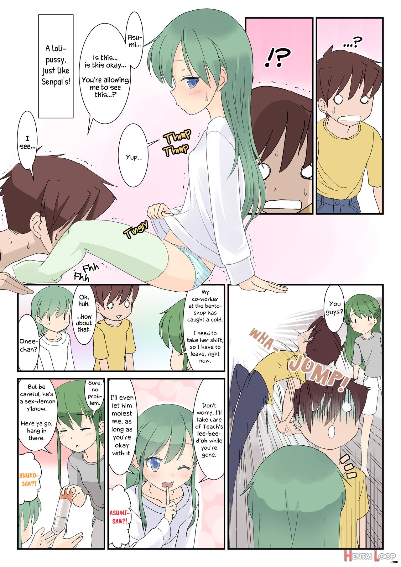 Chibikko Senpai To Sex Ecchi Na Imouto To Mo Sex page 12