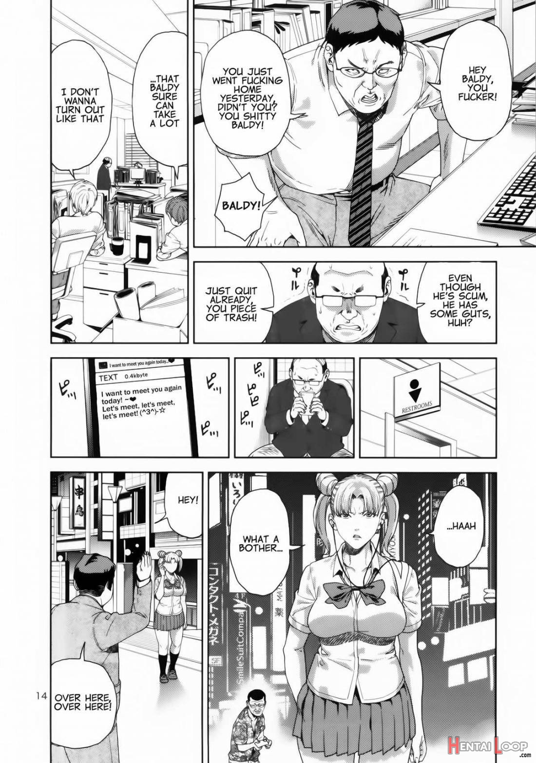 Chibiusa (●) ~enjo Kousai Hen~ page 13