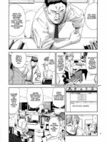 Chibiusa (●) ~enjo Kousai Hen~ page 2