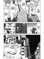 Chibiusa (●) ~enjo Kousai Hen~ page 3