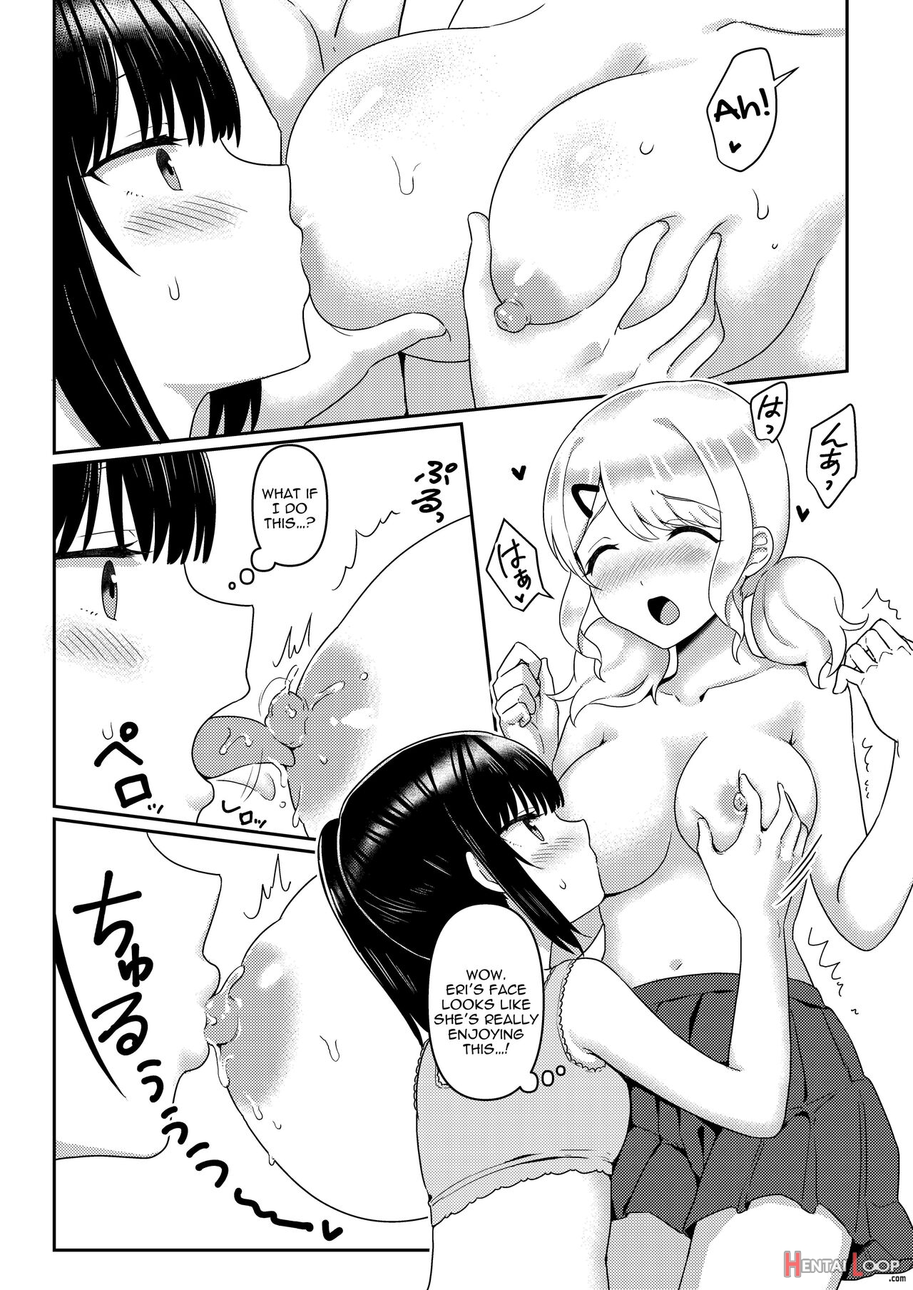 Chichichichichichi Oppai Yuri Goudoushi page 117