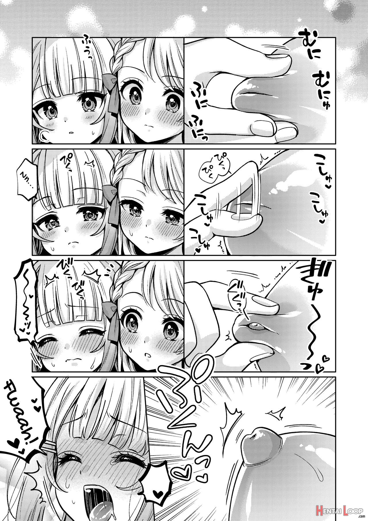 Chichichichichichi Oppai Yuri Goudoushi page 43