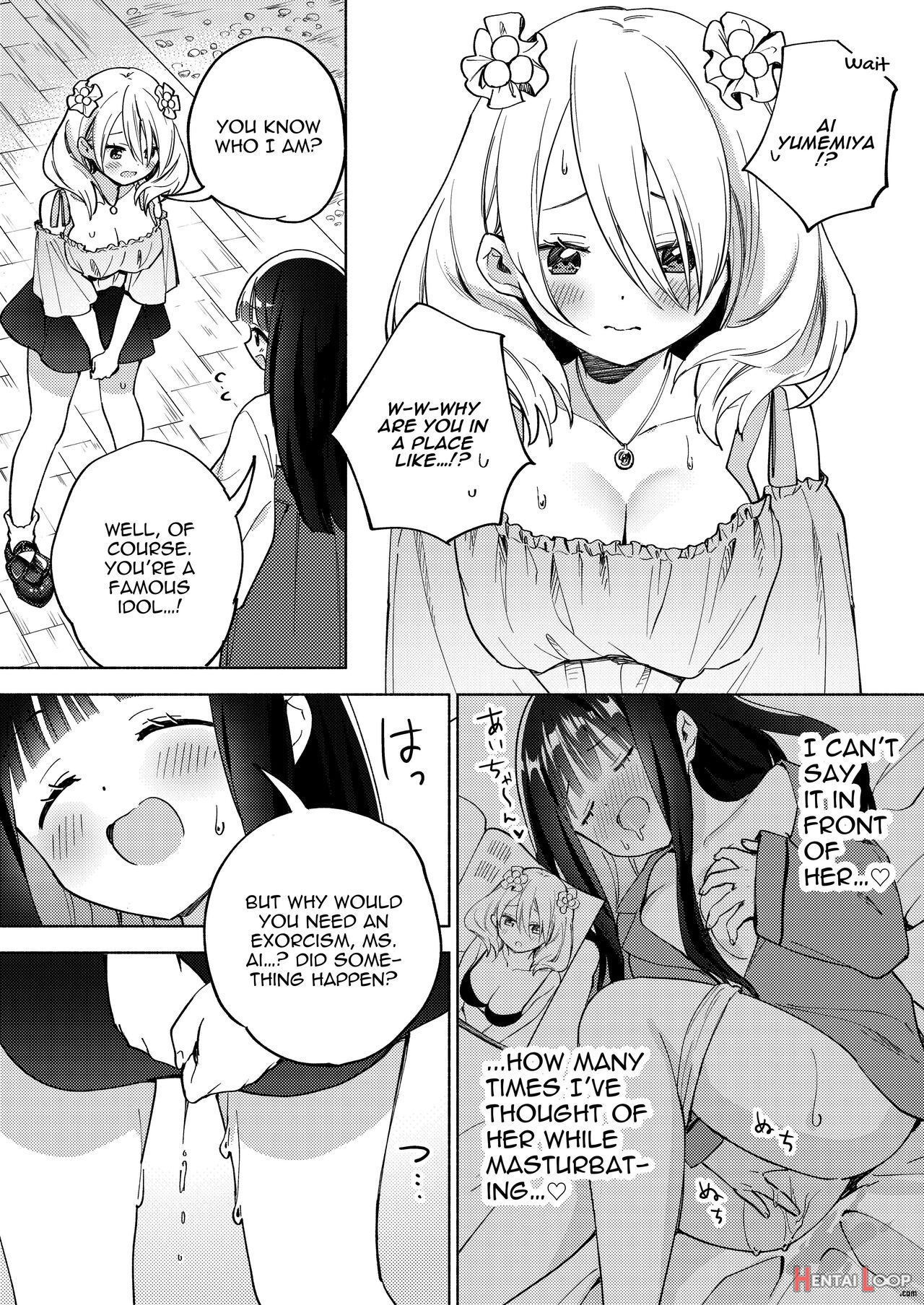 Chichichichichichi Oppai Yuri Goudoushi page 50