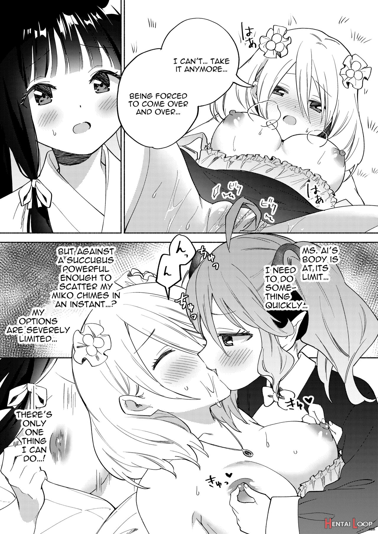 Chichichichichichi Oppai Yuri Goudoushi page 55