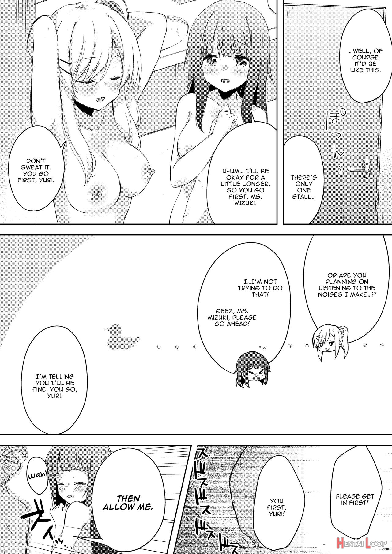 Chichichichichichi Oppai Yuri Goudoushi page 80