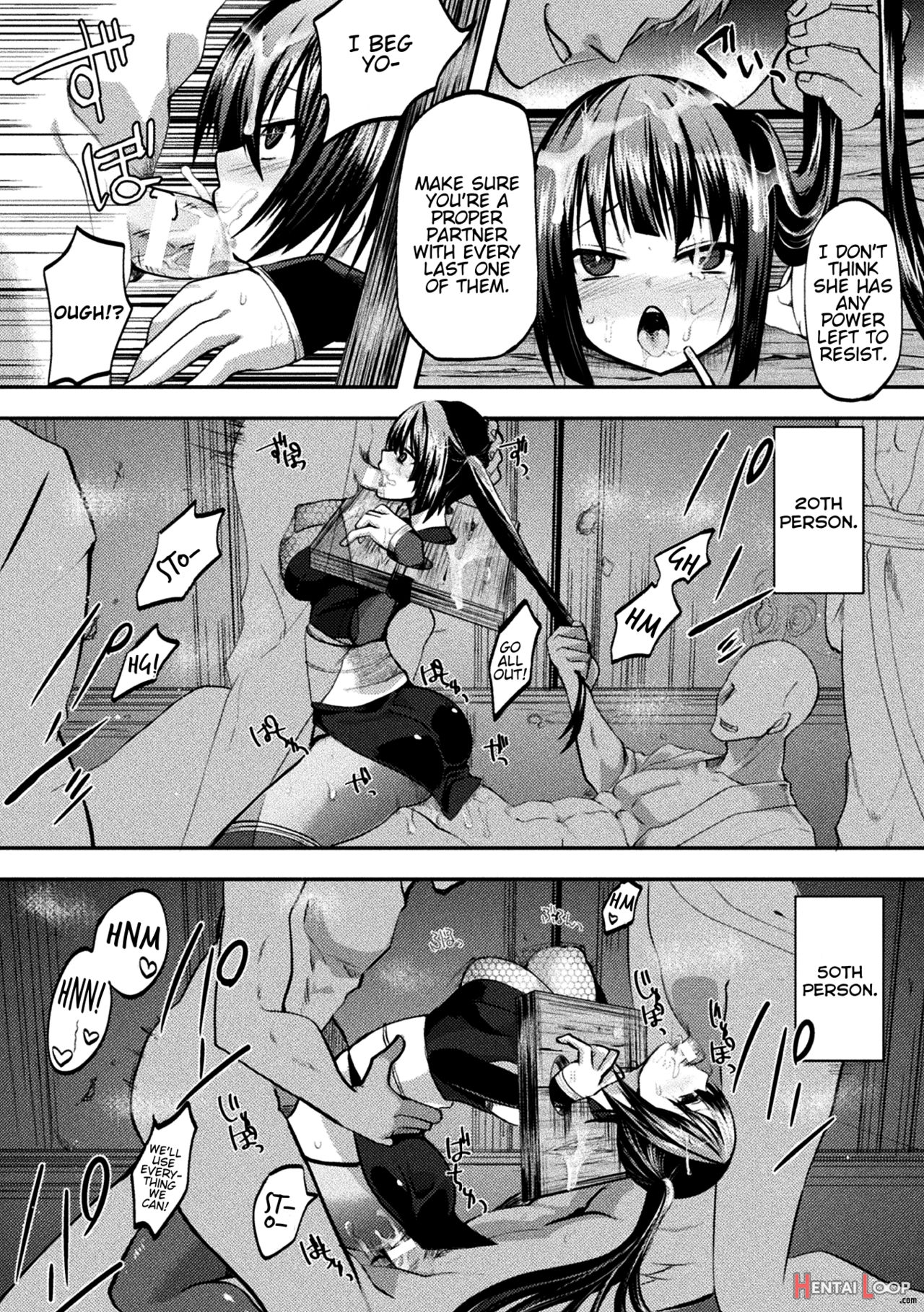 Chigoku No Guillotine Seisai page 11