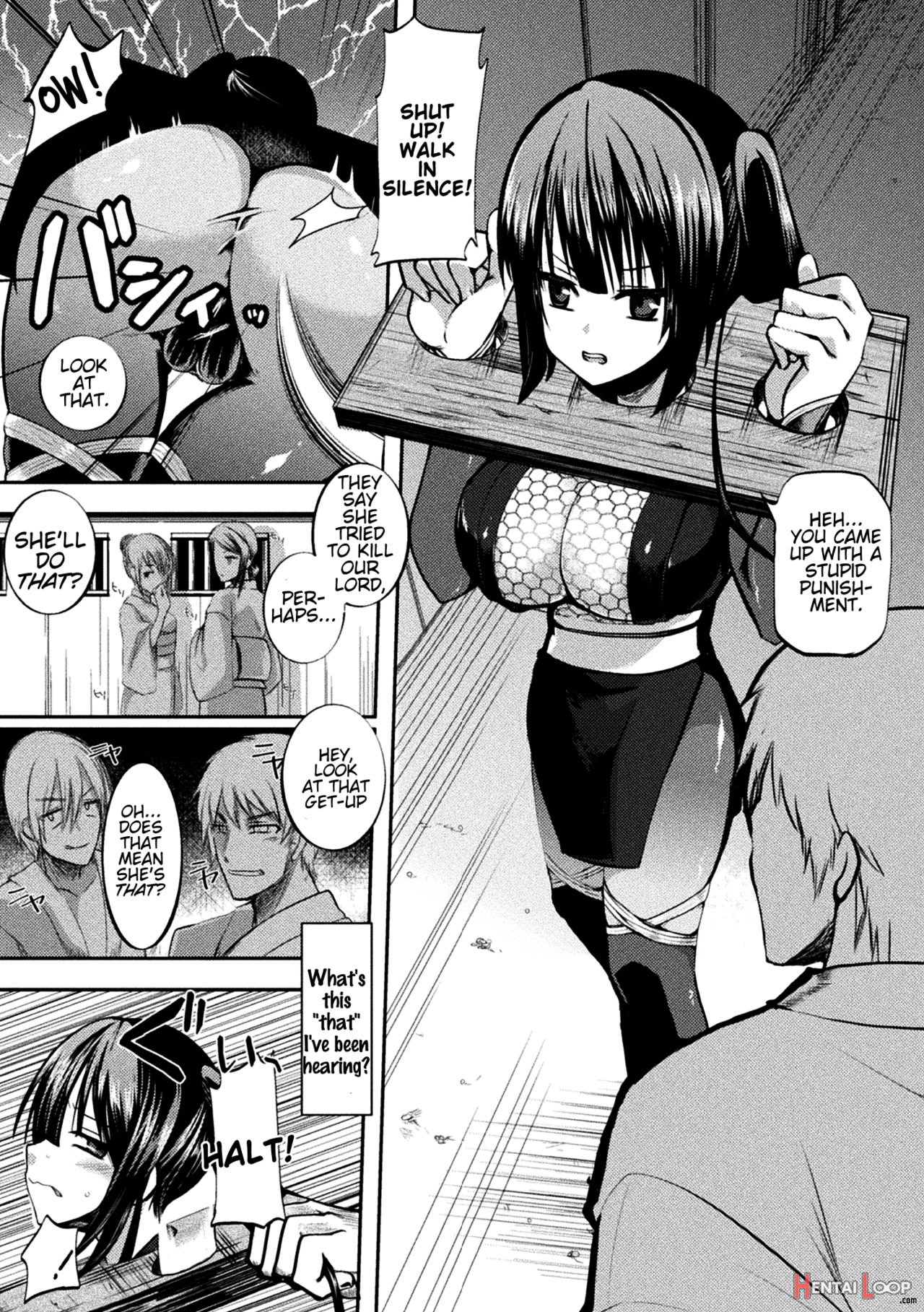 Chigoku No Guillotine Seisai page 4