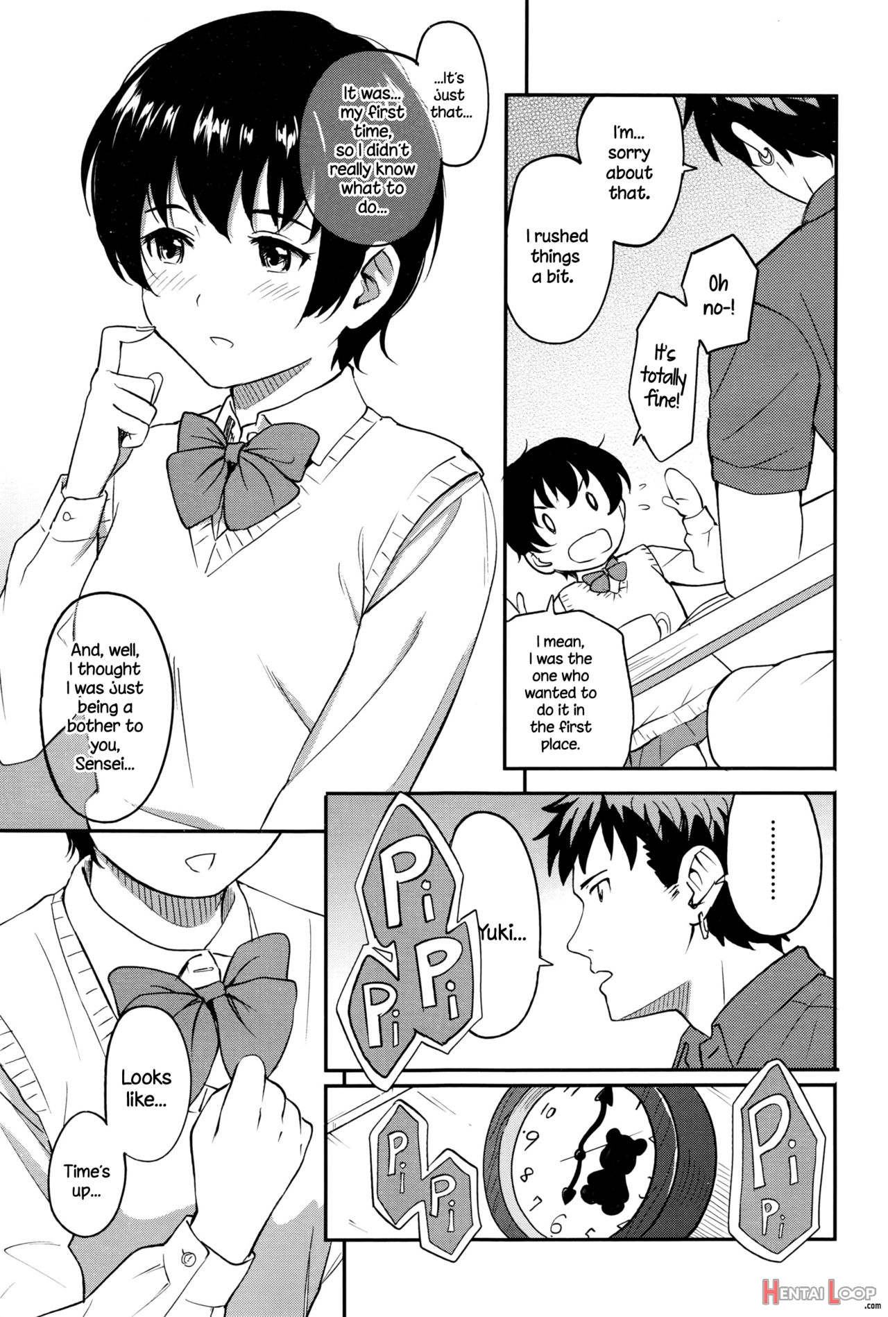Chikazukitakute page 3