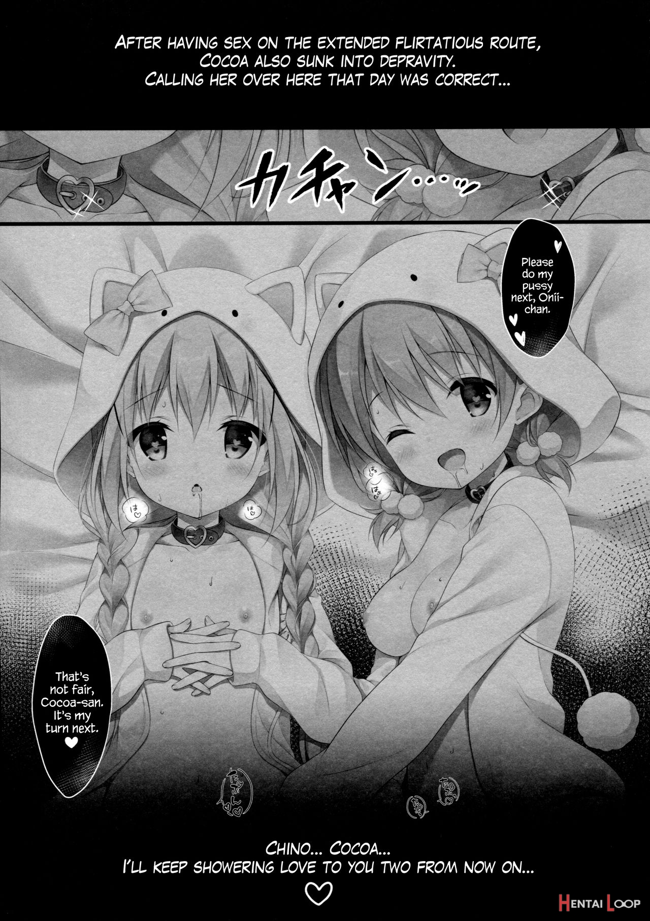 Chino-chan Wa Goshuushin 4 page 15