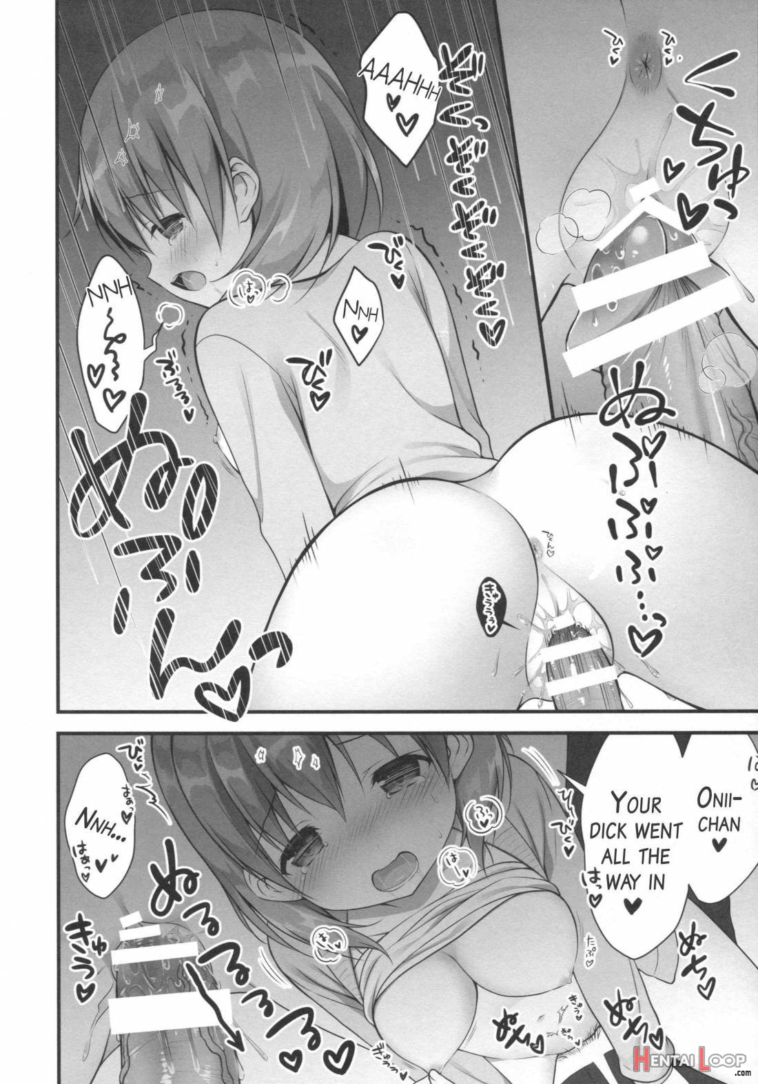 Chino-chan Wa Goshuushin ♡ page 7