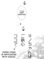 Chino-chan Wa Goshuushin Kokoa√ page 5