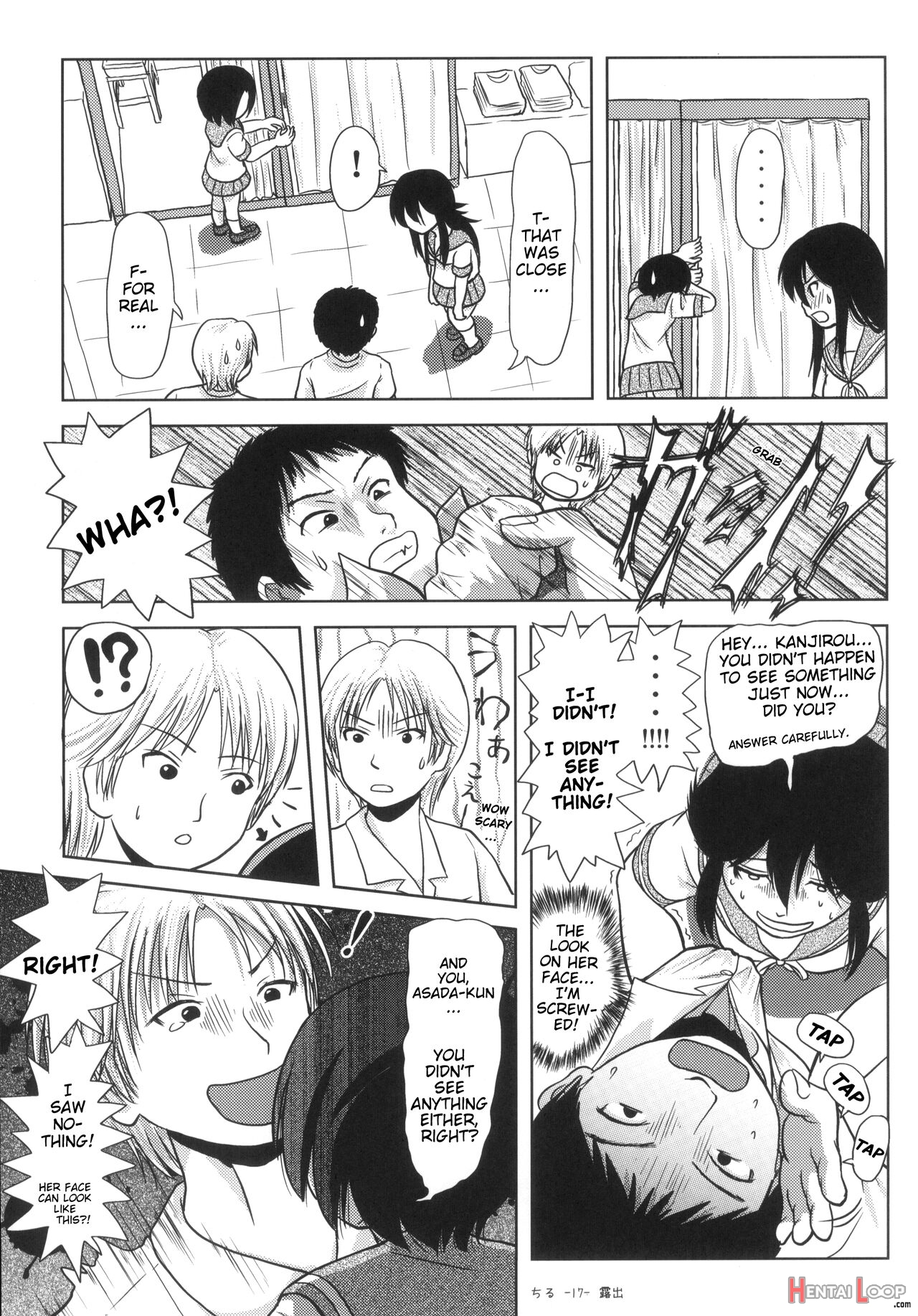 Chiru Roshutsu 5 + Omake page 15