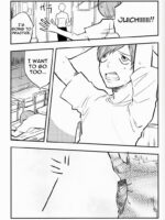 Chissoku Shisou Na Juvenile page 7