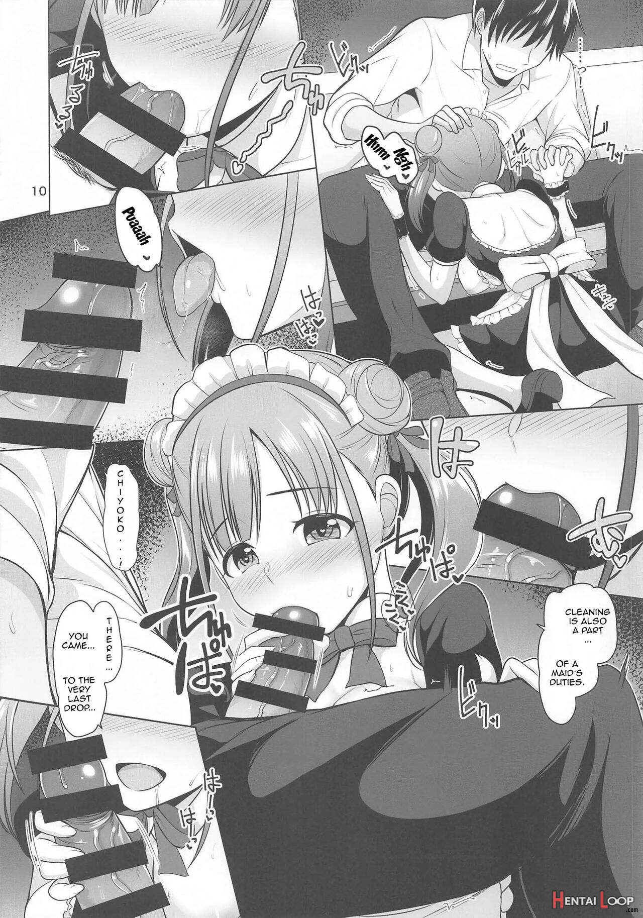 Choco Maid page 11