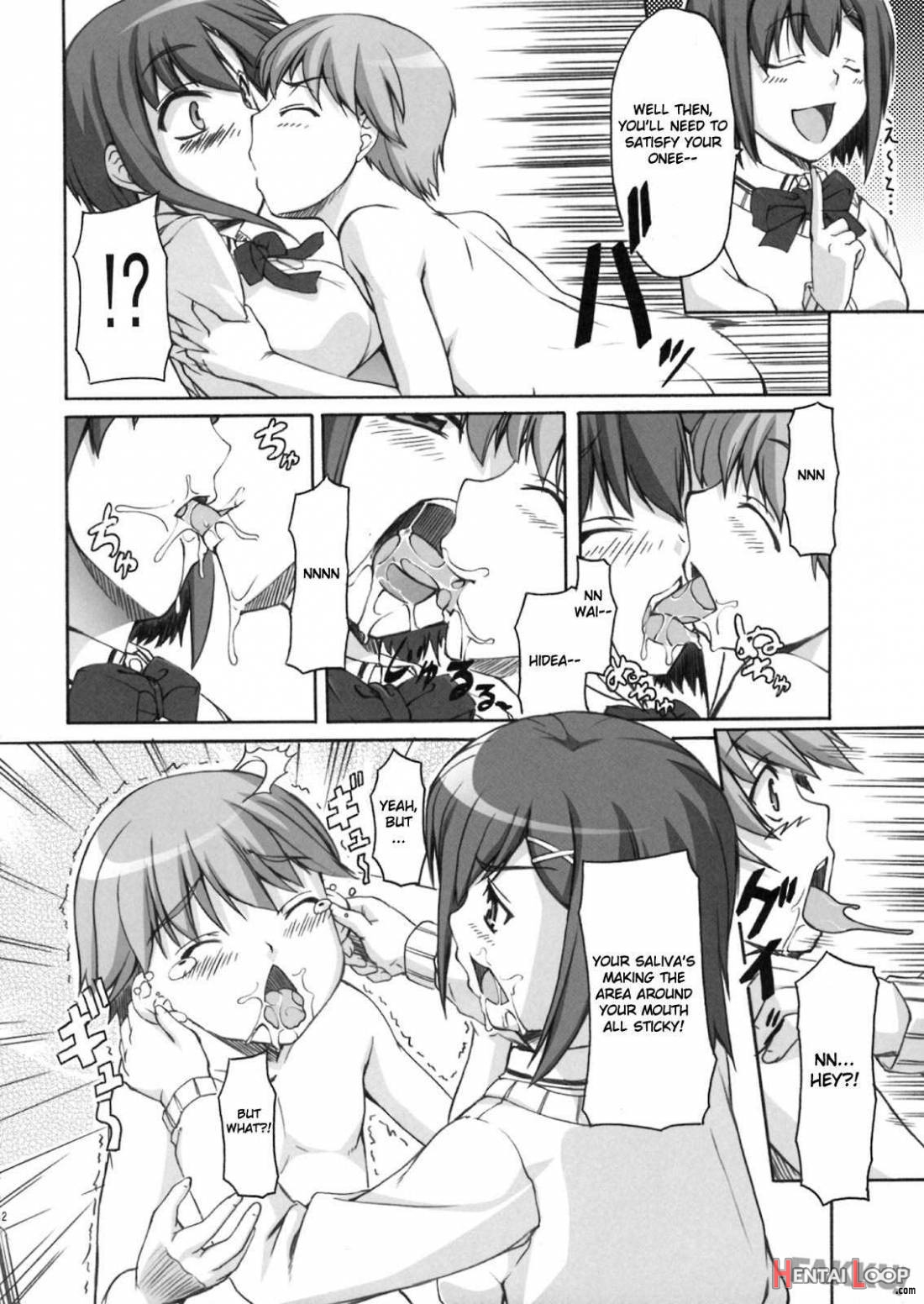 Choko Yori Amai Nichijou page 9