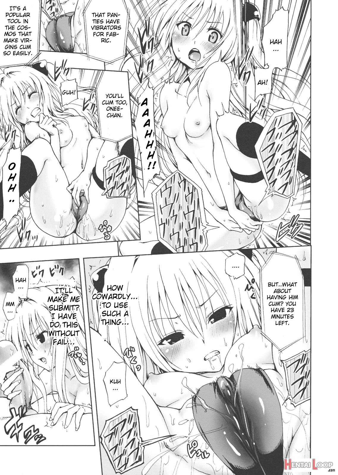 Chou Love-ru Darkness page 10