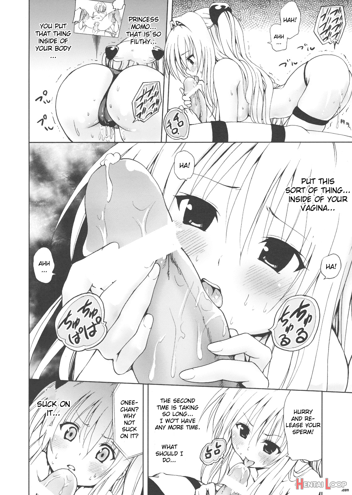 Chou Love-ru Darkness page 13