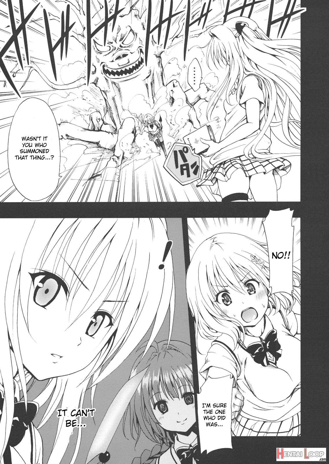 Chou Love-ru Darkness page 4