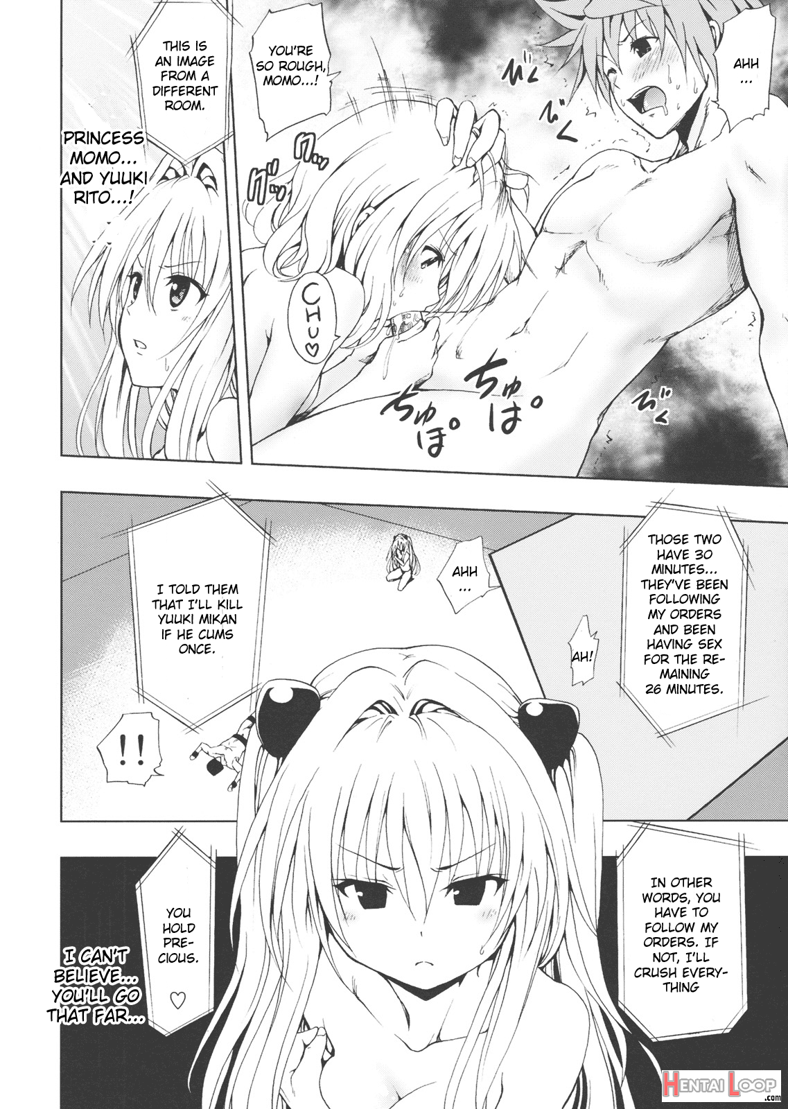 Chou Love-ru Darkness page 7