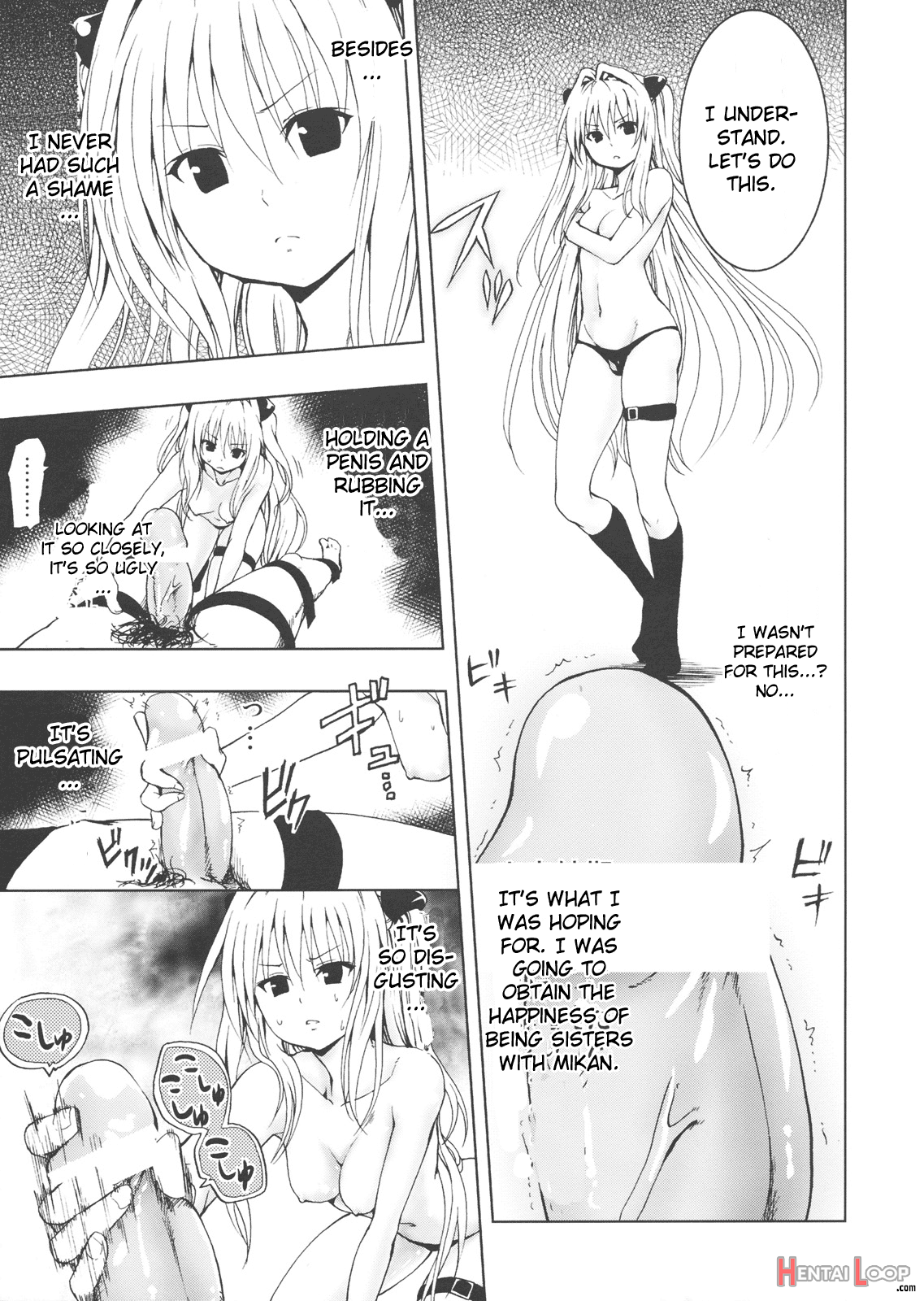 Chou Love-ru Darkness page 8