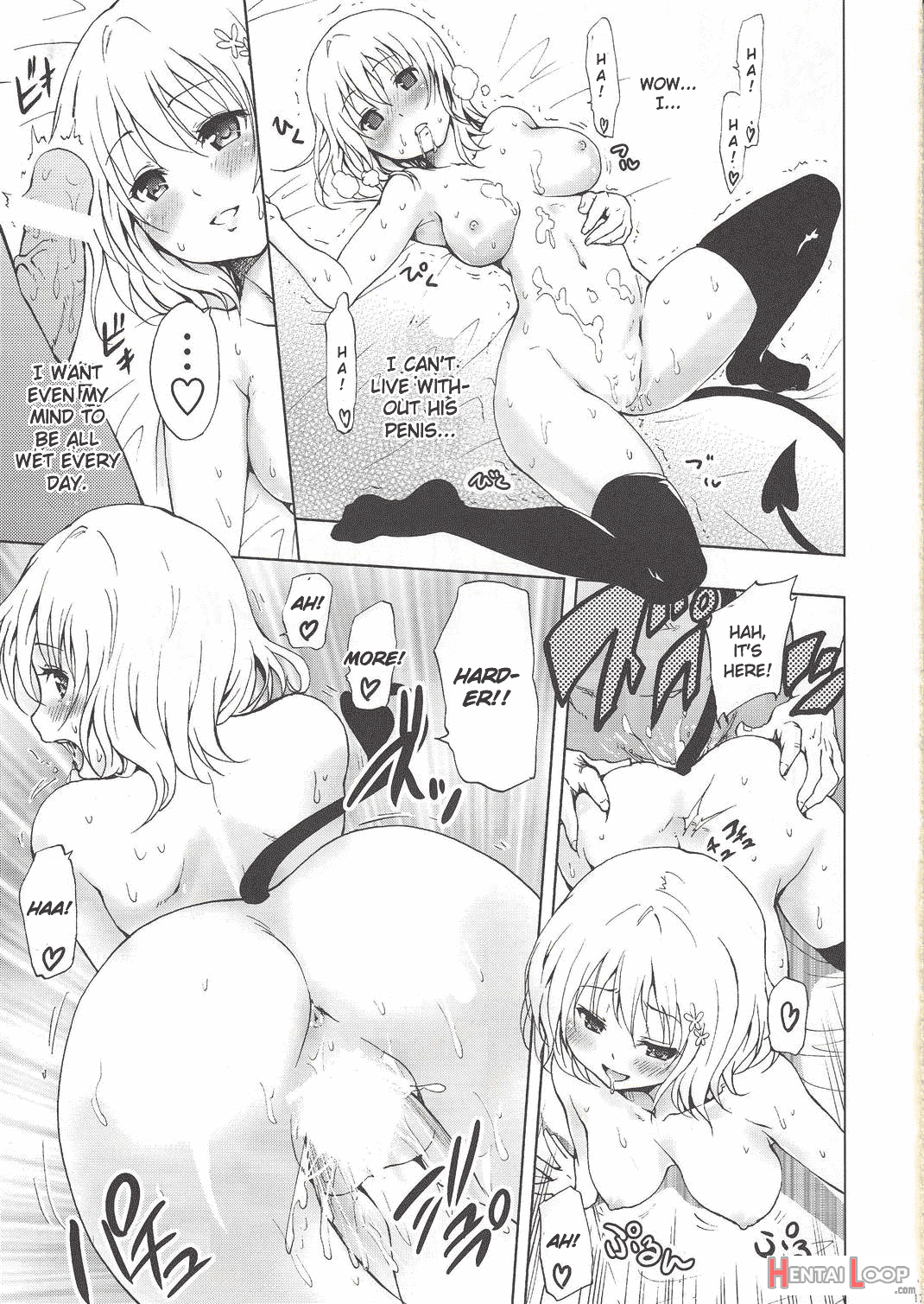 Chou Love-ru Pink page 18