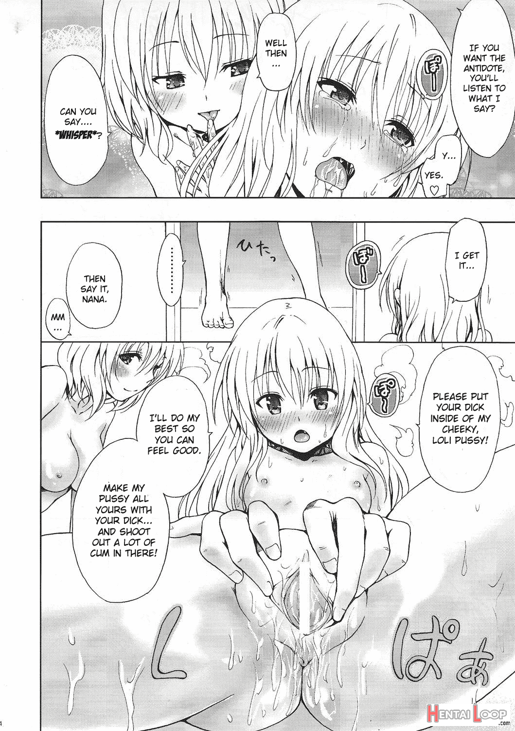 Chou Love-ru Pink page 25