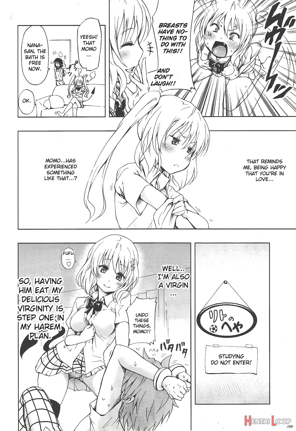 Chou Love-ru Pink page 3