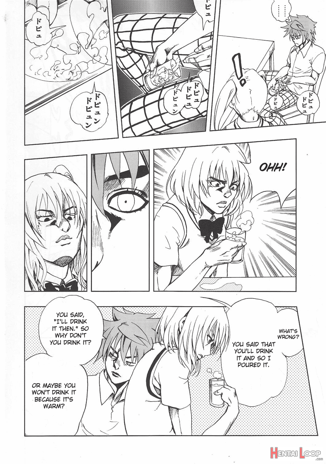 Chou Love-ru Pink page 31