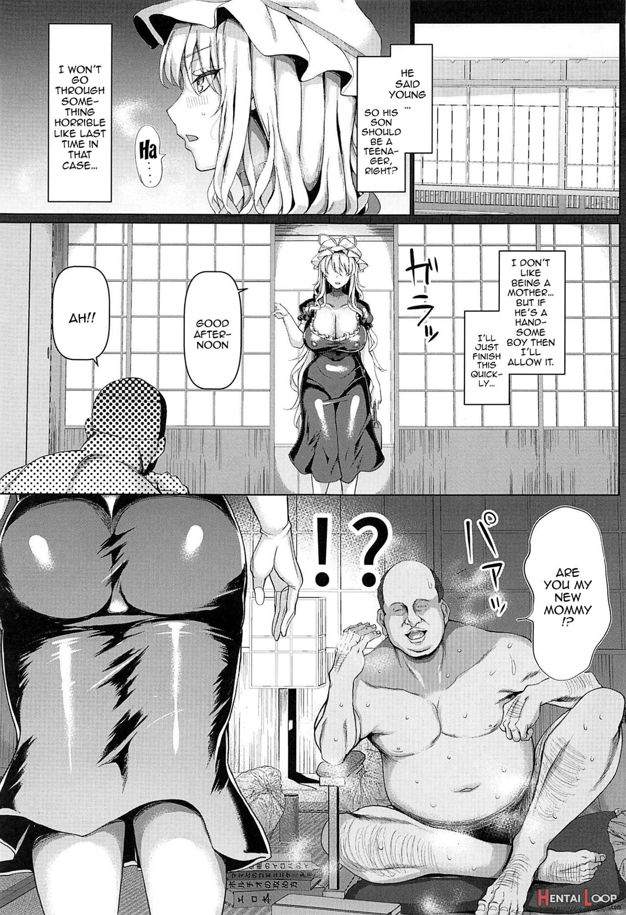 Chounyuu Mama Yakumo Yukari 2 page 4