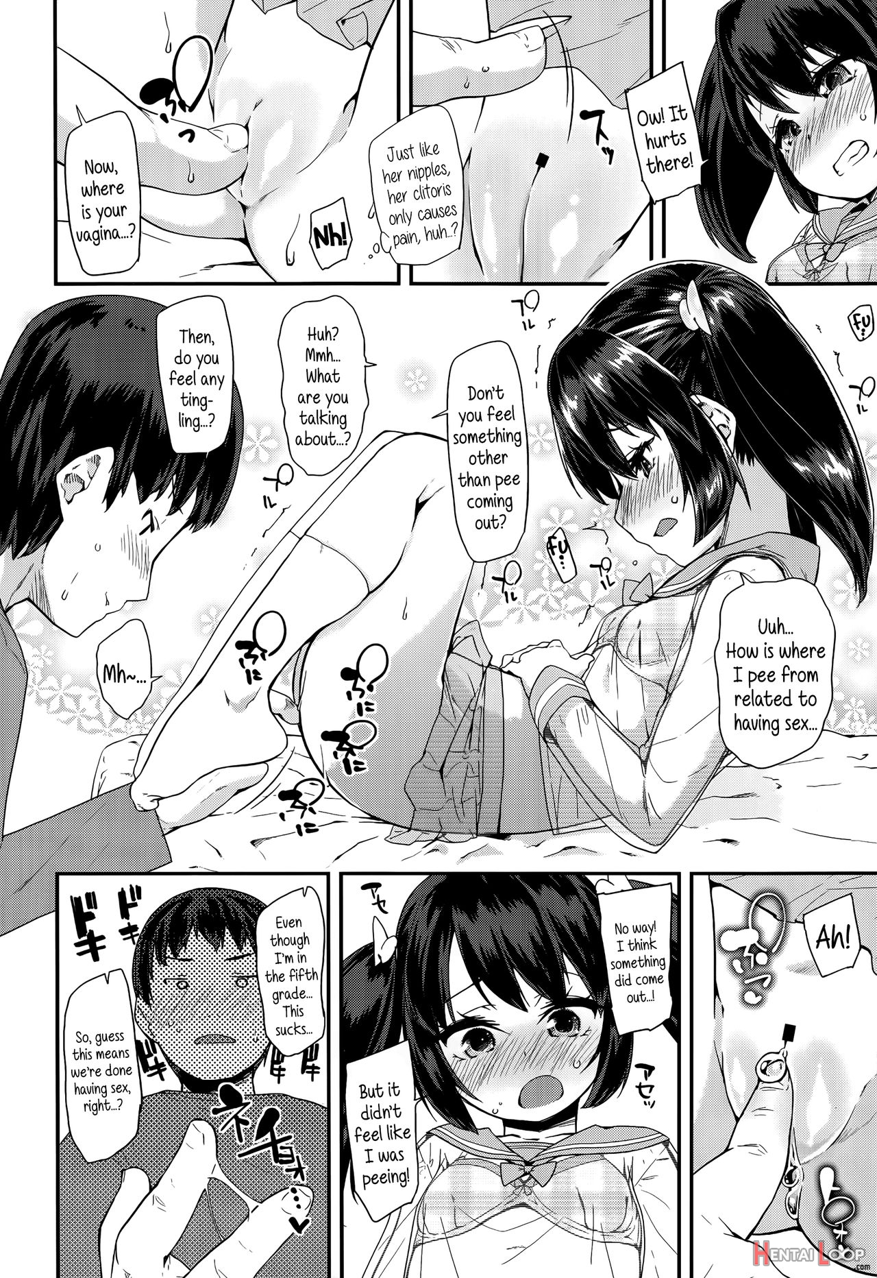 Chuugakusei (kari) page 6