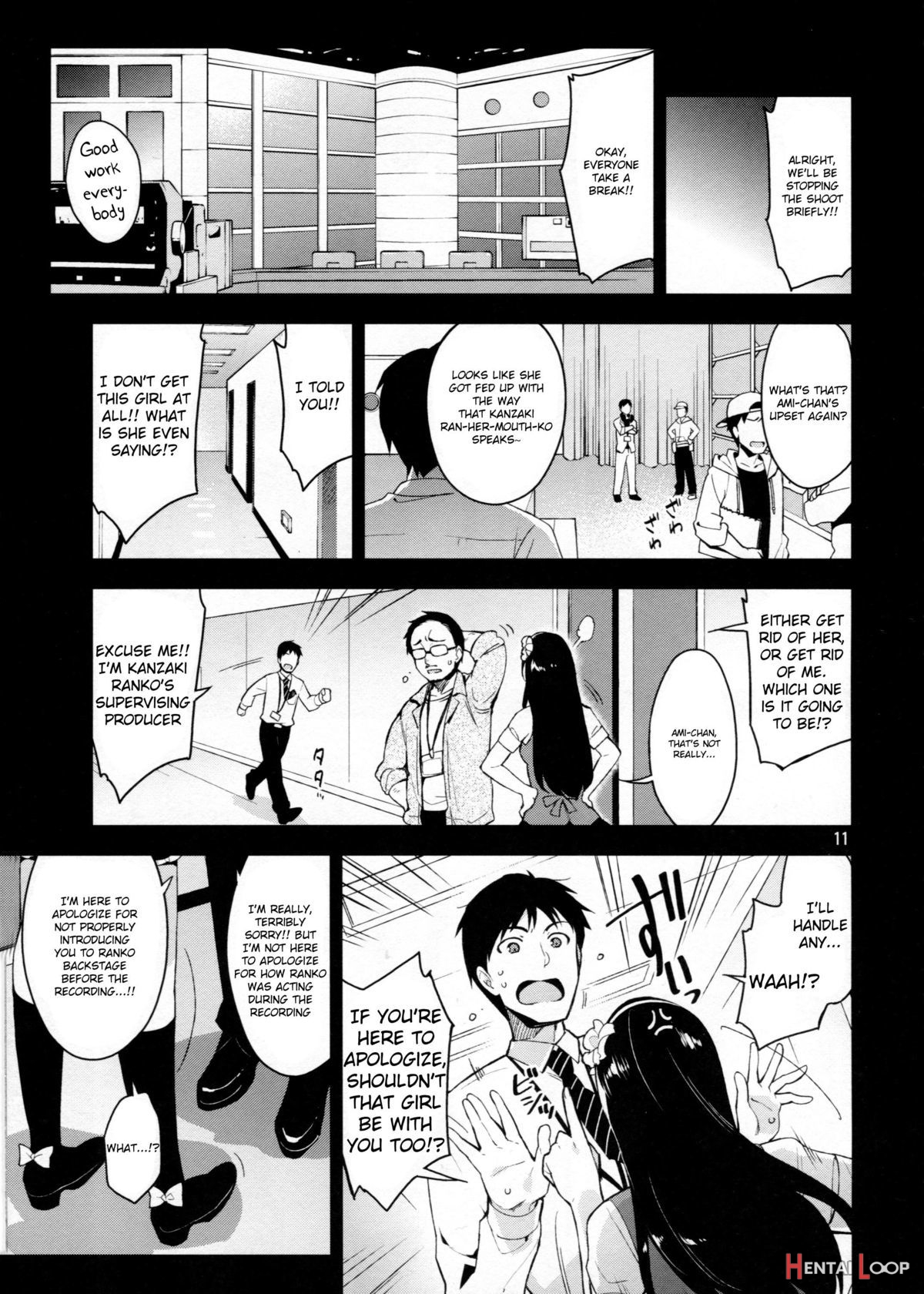Cinderella After The Ball - Boku No Kawaii Ranko page 10