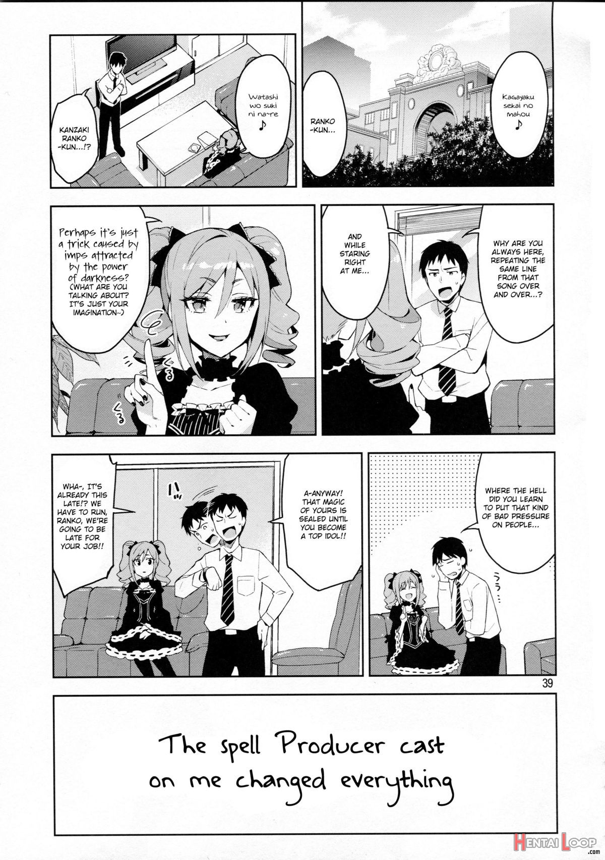 Cinderella After The Ball - Boku No Kawaii Ranko page 38