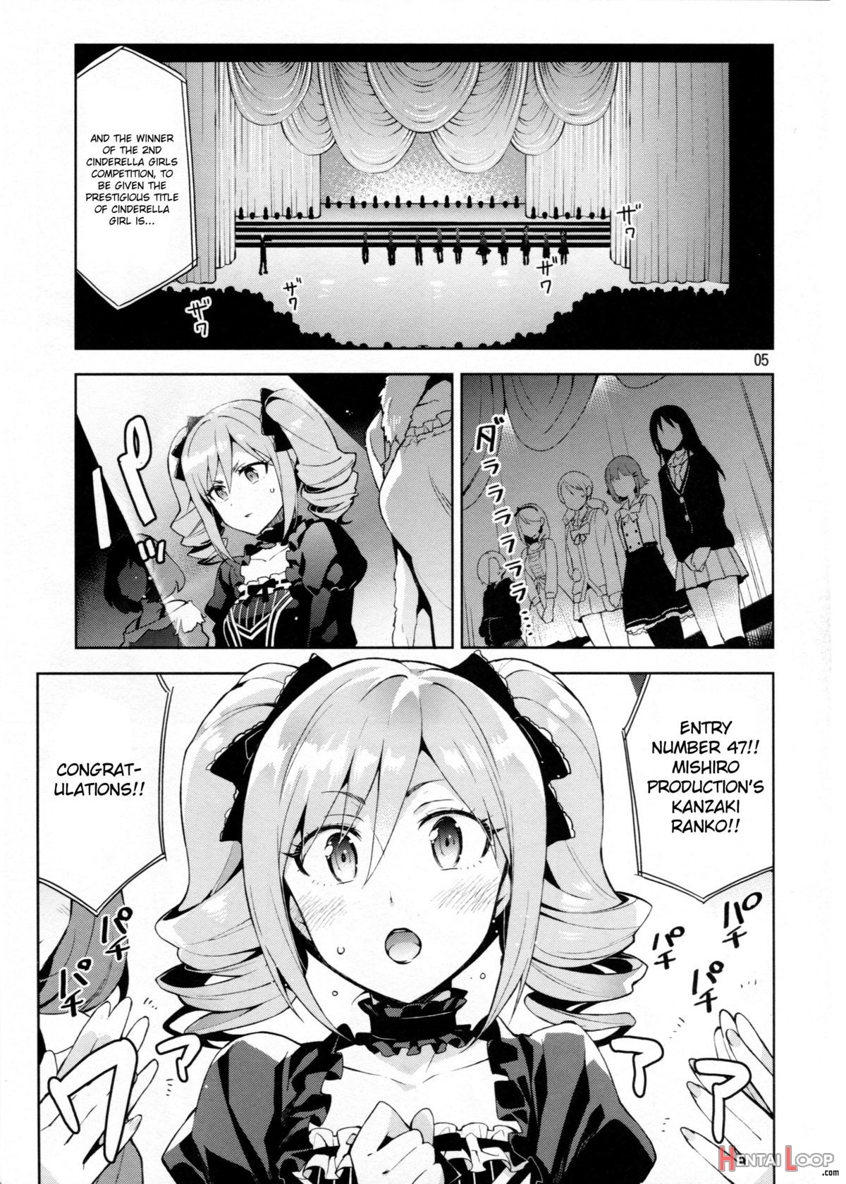 Cinderella After The Ball - Boku No Kawaii Ranko page 4