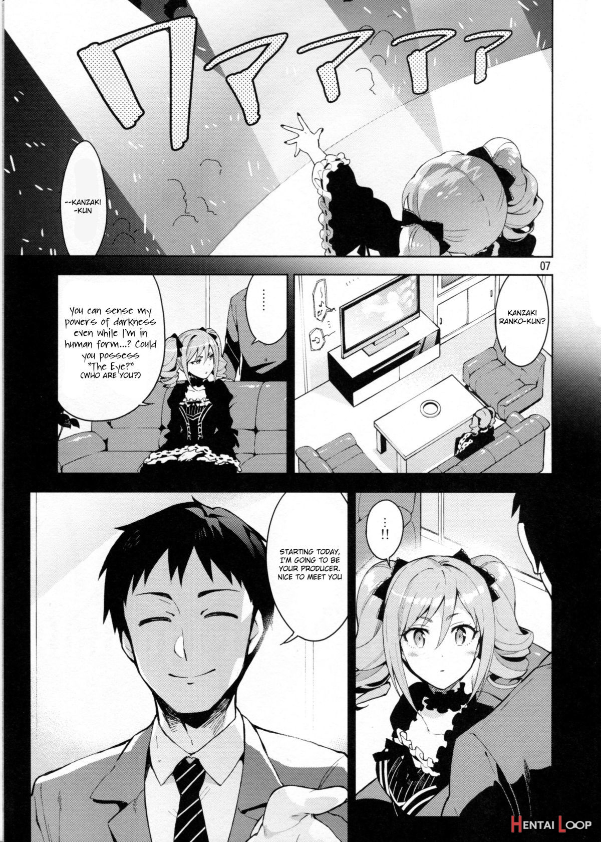 Cinderella After The Ball - Boku No Kawaii Ranko page 6